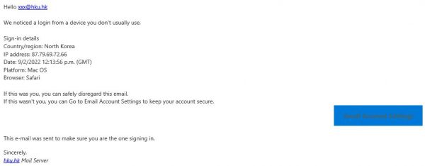 New login from Safari on Mac OS