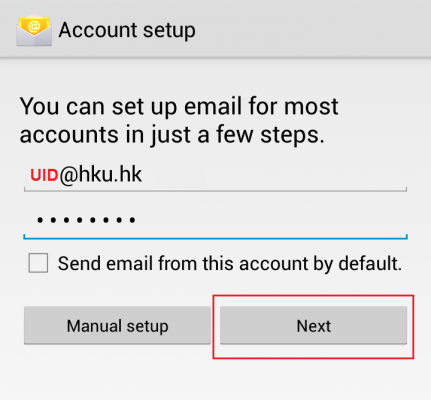 garduate_email 03 android