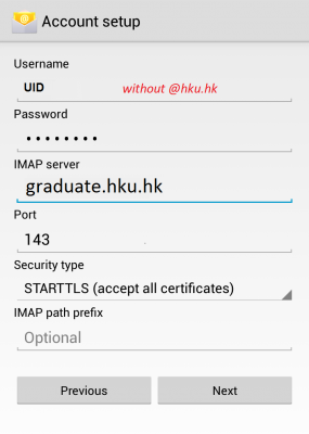 graduate_email 05 android