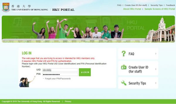 hku portal login