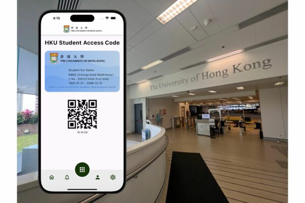 HKU Student Access Code