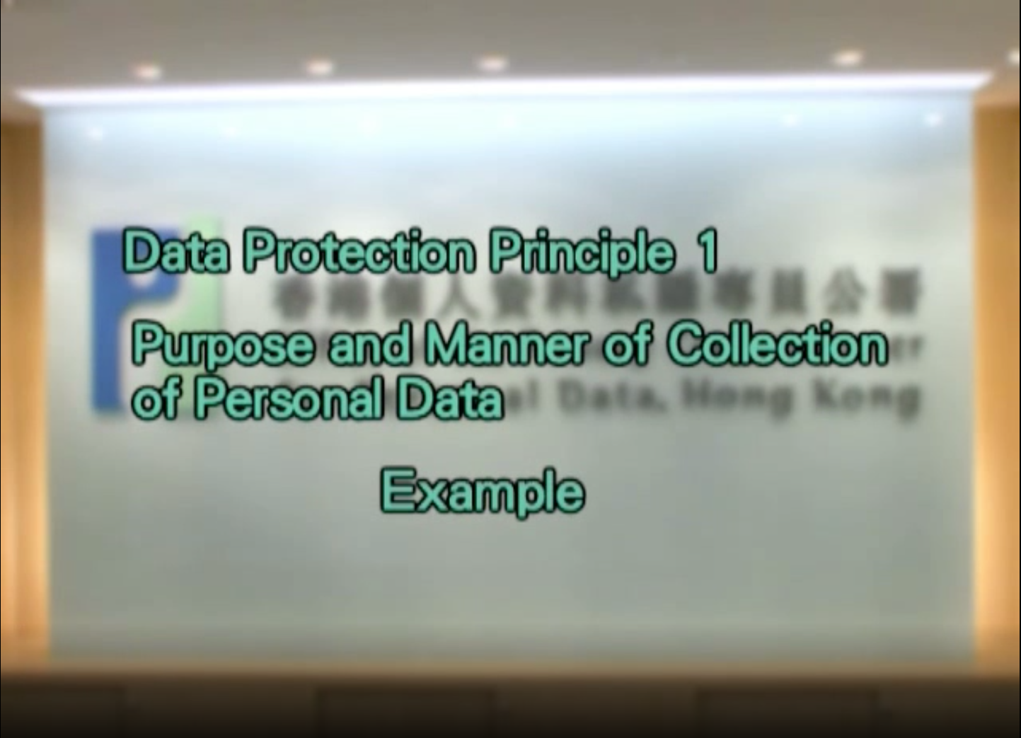 DPP1