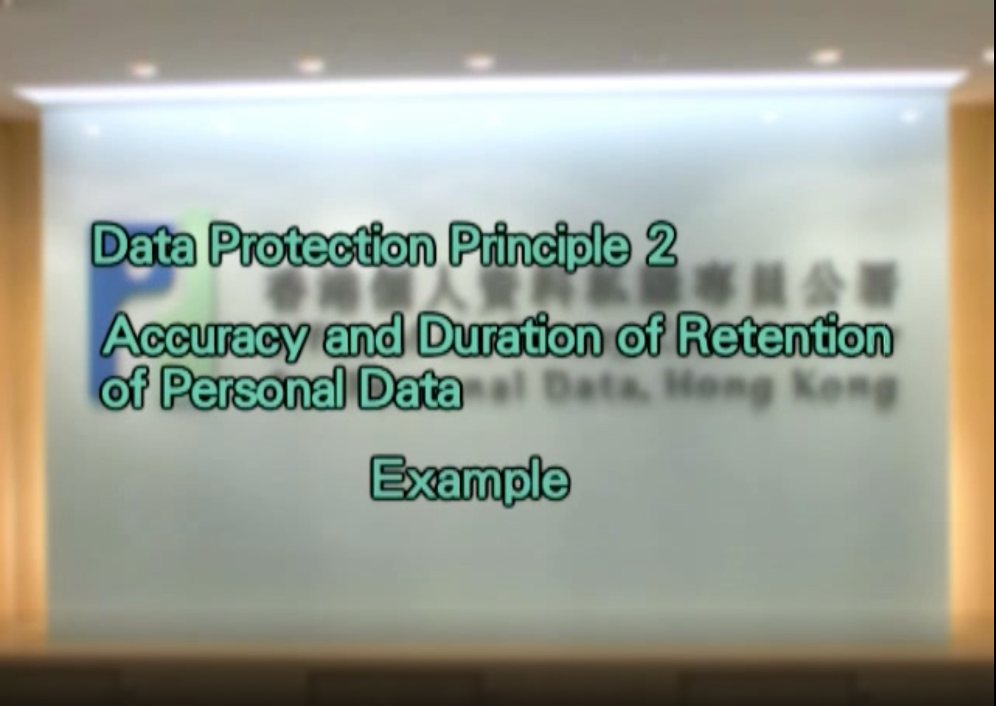 DPP2