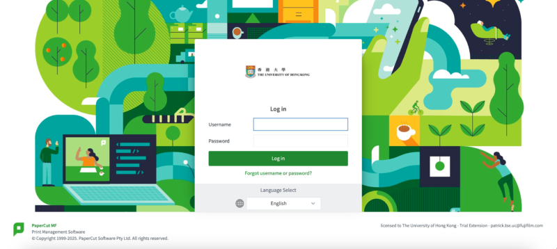 Login with UID and Portal PIN
