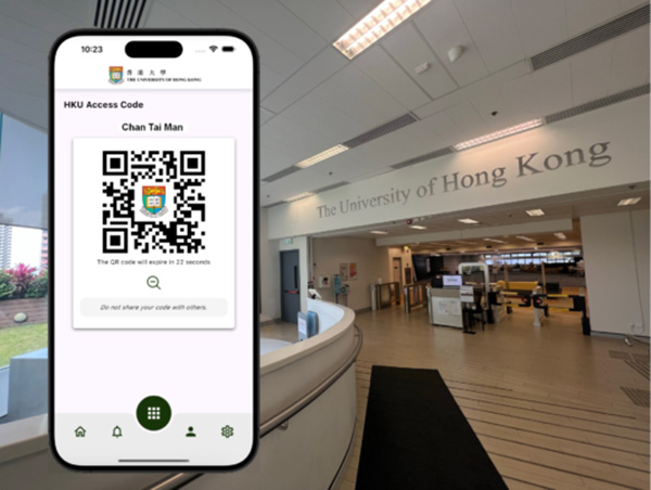 Digital Staff Access Code in HKU App