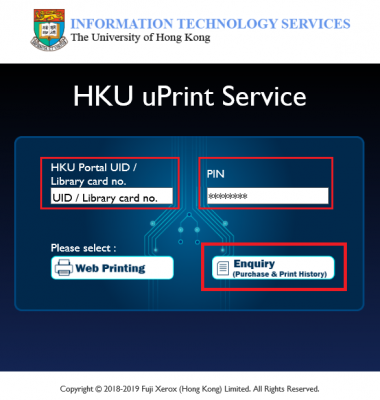 uprint_quota_02
