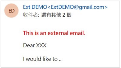 email with a line “This is an external email.”