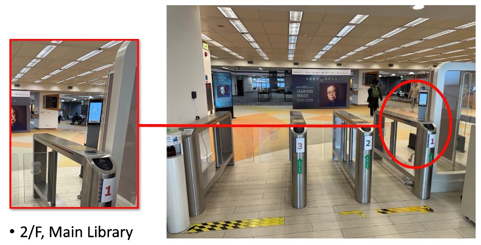 face ID panel in 2F mail library