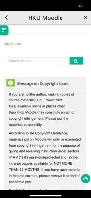 hkuapp_moodle_search_course