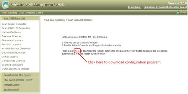 click here to download the configuration program