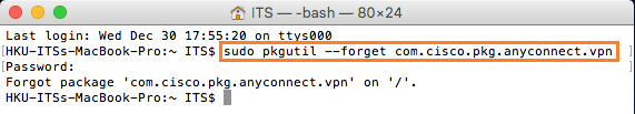 hkuvpn_mac_04