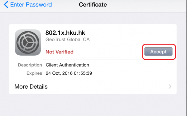 cslwifi_iOS_05