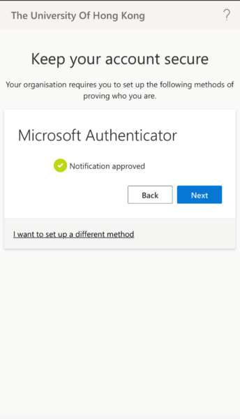 You will be notified that the login has been approved.