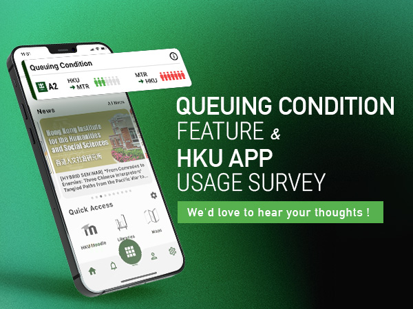 HKU MTR Queuing Condition in App