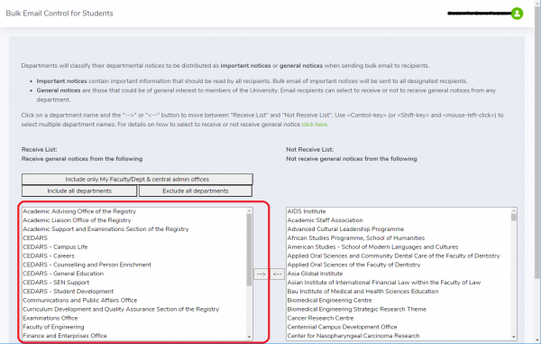 Bulkmail blacklist selection