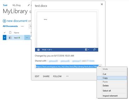 Copy document link