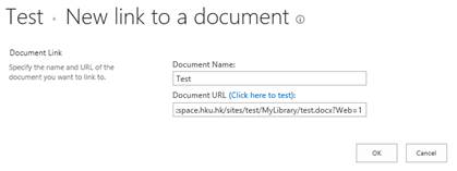 Enter document name