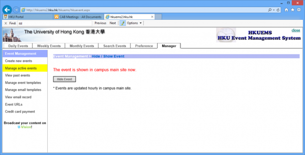 HKUEMS_12