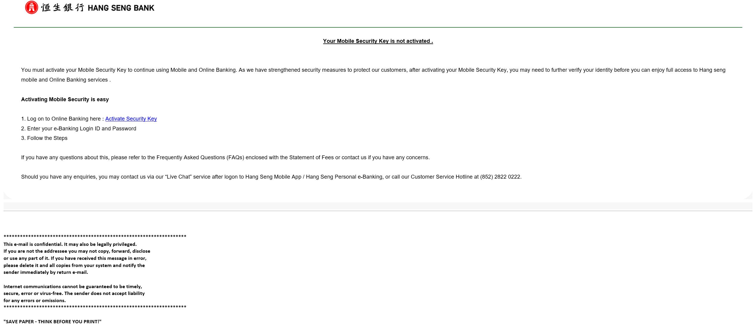 Spam: Your Mobile Security Key is not activated .