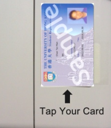uprint_copy_01
