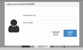 Present your HKU Student/Staff Card or Library Card, or input your HKU Portal UID/Library card no.