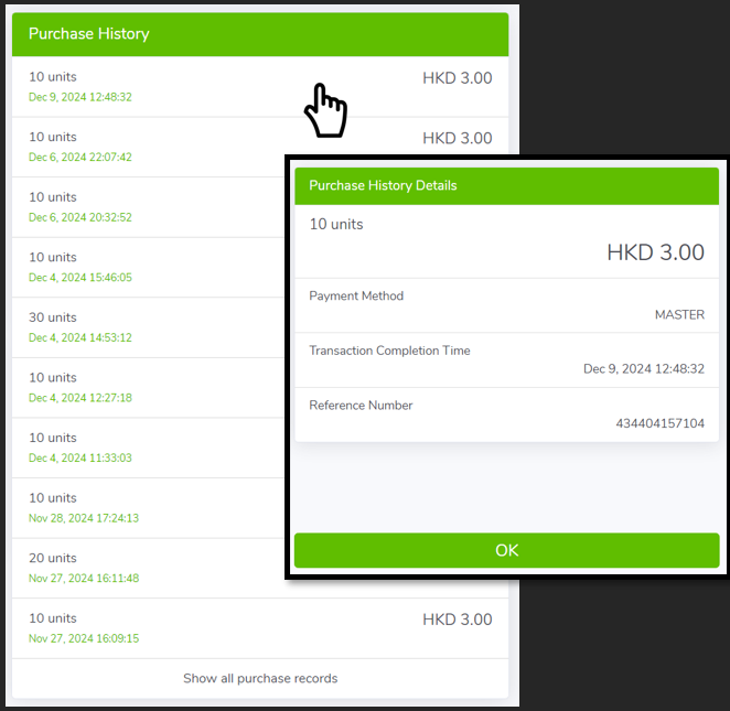 Users can view the details purchase history by clicking the history on the list.