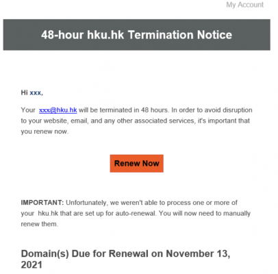 spam email